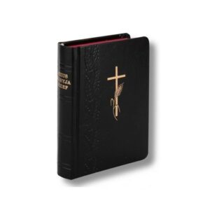 Modlitewnik "Jezus, Maryja, Józef"